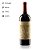 Vinho Silk & Spice Red Blend 750ml - Imagem 2