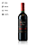 Vinho Casillero del Diablo Red Blend 750ml - Imagem 2