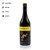 Vinho Yellow Tail Shiraz 750ml - Imagem 2
