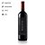 Vinho Malevo Tempranillo 750ml - Imagem 2
