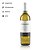 Vinho Benjamin Chardonnay 750ml - Imagem 2