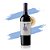 Vinho Chac Chac Malbec 750ml - Imagem 1
