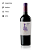 Vinho Chac Chac Malbec 750ml - Imagem 2