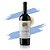 Vinho La Linda Malbec 750ml - Imagem 1