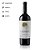 Vinho La Linda Malbec 750ml - Imagem 2