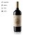 Vinho Las Perdices Reserva Malbec 750ml - Imagem 2