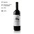 Vinho Esteban Martin Tinto 750ml - Imagem 2