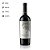 Vinho Metropolitano Red Blend 750ml - Imagem 2