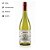 Vinho Sibaris Gran Reserva Chardonnay 750ml - Imagem 2