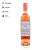 Vinho Bons Ventos Fresh Rosé 750ml - Imagem 2