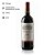 Vinho Tonéletce 750ml - Imagem 2