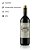 Vinho Portil de Lobos 750ml - Imagem 2