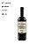 Vinho Don Nicolas Malbec 750ml - Imagem 2
