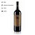 Vinho Sierra Batuco Cabernet Sauvingnon 750ml - Imagem 2