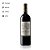 Vinho Château Du Courlat Cuvée Saint Emilion 750ml Safra 2014 - Imagem 2