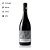 Vinho Intimista Tinto 750ml - Imagem 2