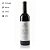 Vinho Vala Real Tinto 750ml - Imagem 2