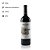 Vinho Dinamo Cabernet Sauvignon 750ml - Imagem 2
