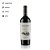 Vinho Zuccardi Seria A Malbec 750ml - Imagem 2