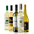 Kit Vinhos Brancos - Imagem 1