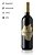 Kit de Vinhos Tintos - Imagem 6