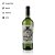 Vinho Cordero con Piel de Lobo Blanco de Blancas 750ml - Imagem 2