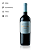 Vinho Brisas Del Valle Carmenere 750ml - Imagem 2