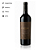 Vinho Anubis Reserva Malbec 750ml - Imagem 2