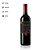 Vinho Chilano Red Blend 750ml - Imagem 2