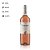 Vinho Chilano Rosé 750ml - Imagem 2