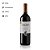 Vinho Chilano Carménère 750ml - Imagem 2