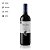 Vinho Chilano Merlot 750ml - Imagem 2