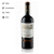 Vinho Alma de Los Andes Ventisquero Reserva Carménère 750ml - Imagem 2