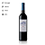Vinho Bons Ventos Tinto 750ml - Imagem 2