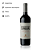 Vinho Callia Cabernet Sauvignon 750ml - Imagem 2