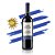 Vinho Don Pascual Varietal Tannat 750ml - Imagem 1