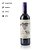 Vinho The Grill Master Fan Club Malbec 750ml - Imagem 2