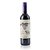 Vinho The Grill Master Fan Club Malbec 750ml - Imagem 3