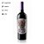 Vinho Signos Malbec 750ml - Imagem 2