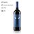 Vinho El Torito Cabernet Sauvignon 750ml - Imagem 2