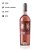 Vinho Foye Reserva Rosé 750ml - Imagem 2