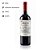 Vinho Sibaris Gran Reserva Cabernet Sauvignon 750ml - Imagem 2
