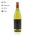 Vinho Picarón Chardonnay 750ml - Imagem 2