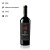 Vinho Bestia Collection Cabernet Sauvignon 750ml - Imagem 2