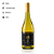Vinho Bestia Collection Chardonnay 750ml - Imagem 2