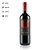 Vinho U By Undurraga Red Blend 750ml - Imagem 2