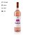 Vinho Pauliteiros Rosé 750ml - Imagem 2