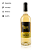 Vinho Belo Verdejo 750ml - Imagem 2