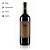 Vinho Sierra Batuco Carménère 750ml - Imagem 2