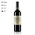 Vinho Horizon Lointain 750ml - Imagem 2